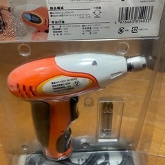 新品未使用　お手軽電動ドライバーの画像