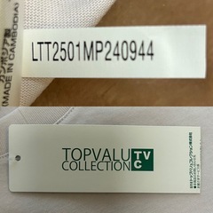 トップバリュコレクションメンズTシャツの画像