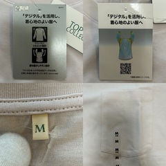 トップバリュコレクションメンズTシャツの画像