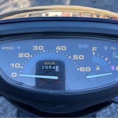 1182.ホンダ　スーパーディオ　綺麗　原付　2スト　バイク　50cc 車体　埼玉の画像