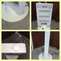 [八6611]   ヤマゼン  2022年製  電気ストーブ  DS-M093 (W) の画像