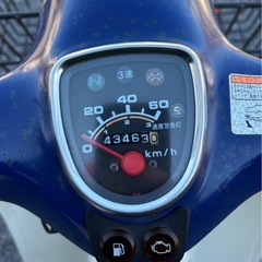 1183.ホンダ　プレスカブ　3速　原付　バイク　50cc 車体　埼玉の画像