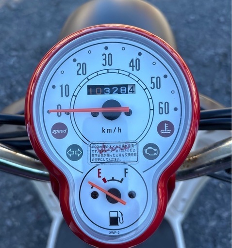 1184.ヤマハ ビーノ 高年式 SA54J ショップ 原付 バイク 50cc 車体