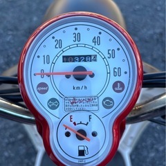 1184.ヤマハ　ビーノ　高年式　SA54J 原付　バイク　50cc 車体の画像