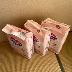 ✨新品未開封✨メリーズ おむつ　Ｓサイズ 【テープタイプ】 3袋セットの画像