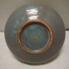 ☆▲たち吉　皿　取っ手付き皿　創作陶器　食器　共箱　fの画像