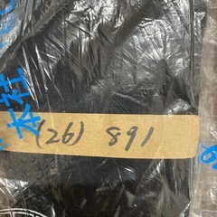 黒足袋26㎝の画像