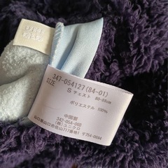 UNIQLOリバーシブルフリースパーカーの画像