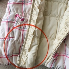 KP 子供服 女の子 100cm アウター リバーシブルの画像