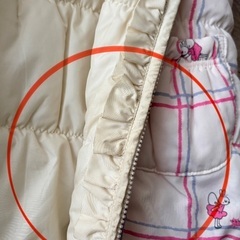 KP 子供服 女の子 100cm アウター リバーシブルの画像