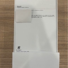 iPhone16  128GBの画像