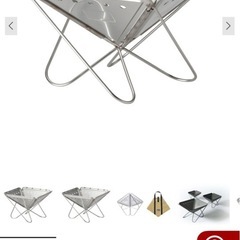 【新品未使用】スノーピーク　焚き火台　Sの画像