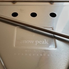 【新品未使用】スノーピーク　焚き火台　Sの画像