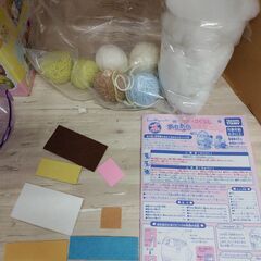 タカラトミー  すみっコぐらし あむあむたまごピンク　おもちゃ・玩具の画像