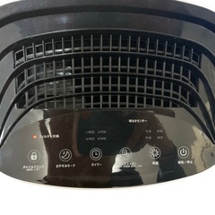 PURELIFE 空気清浄機 NT-D001A ホワイト 2021年製の画像