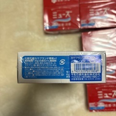 【決まりました】ミューズとcowの固形石鹸の画像