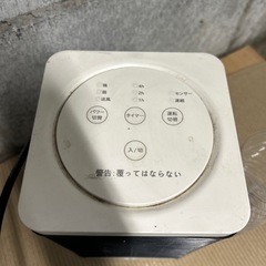 セラミックファンヒーター小型の画像