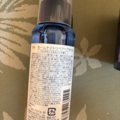 YORU ヘアオイル、ヘアマスクの画像