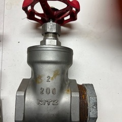 KITZ製ステンレス鋼製 10K ねじ込み形ゲートバルブ【2個SET】の画像