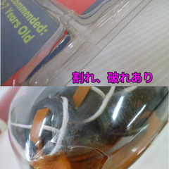 ★▲【未開封品】ローリングス マーク・マグワイア ティーボール ベースボール スターター セット バット グローブ ボール 子供用 野球 cの画像