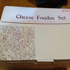 チーズフォンデュセット、キャセアース（お話し中）　いかがでしょうか？の画像