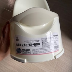 抗菌すわるオマル グレーの画像