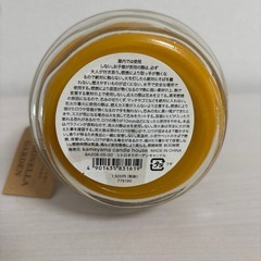 屋外用のキャンドルの画像