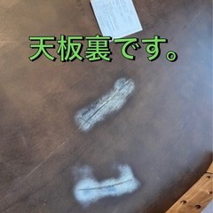 引渡し土日限定❣️オンライン決済可能❣️大川家具　幸家具会館 ダイニング丸テーブル　105×105×70cm　ダークブラウン　の画像