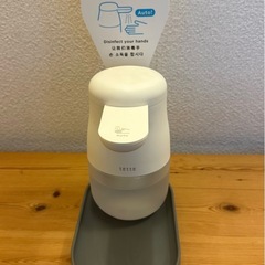 自動手指消毒器・KING JIM tette TE500の画像