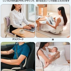【理学療法士推薦】KOJIHOMU 姿勢矯正 椅子 骨盤矯正 姿勢サポートチェアの画像