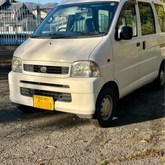 車検丸2年　ダイハツハイゼットバン の画像
