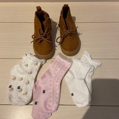 14cm 靴と靴下の画像