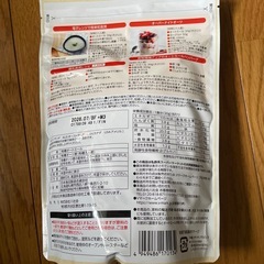 オートミールの画像