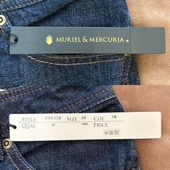 ブランドスカートの画像