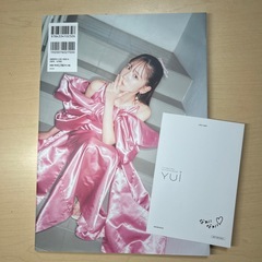 🍎fruits zipper🍋　櫻井優衣ファースト写真集　の画像