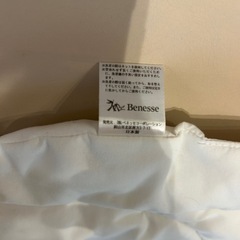 【たまひよ】抱っこ布団の画像