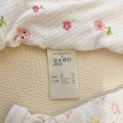 MIKIHOUSE 肌着2枚セット　60 70ミキハウスの画像