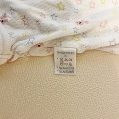 MIKIHOUSE 肌着2枚セット　60 70ミキハウスの画像