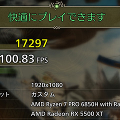 グラフィックボード RADEON RX 5500 XT 8GB GPU グラボの画像