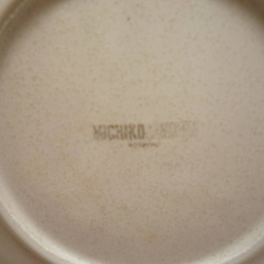 ☆▲MICHIKO LONDON　ミチコロンドン　皿　中皿　花絵　コシノミチコ　食器　6個セット　lの画像