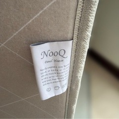 NooQ ハンドヒーター NG-PHSP22の画像