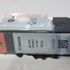 💗未使用💗キャノン純正インクカートリッジ💗ブラック５点セット　３７０-１個　３７１-４個　の画像