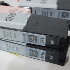 💗未使用💗キャノン純正インクカートリッジ💗ブラック５点セット　３７０-１個　３７１-４個　の画像