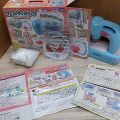 タカラトミー  手作りクラフト メイキング フェルティミシン　おもちゃ・玩具の画像