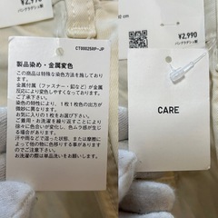 UNIQLOハーフパンツの画像