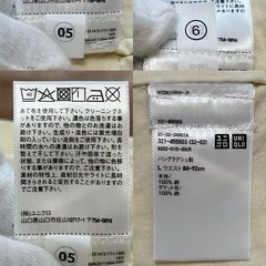 UNIQLOハーフパンツの画像