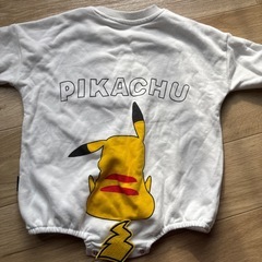 ベビーロンパース 無料の画像