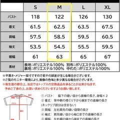 クラシカルエルフ中綿フード付ショートブルゾンMの画像