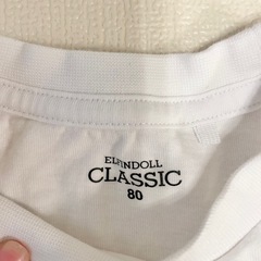 ロンT2枚セット 80 長袖Tシャツ　西松屋の画像