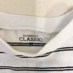 ロンT2枚セット 80 長袖Tシャツ　西松屋の画像